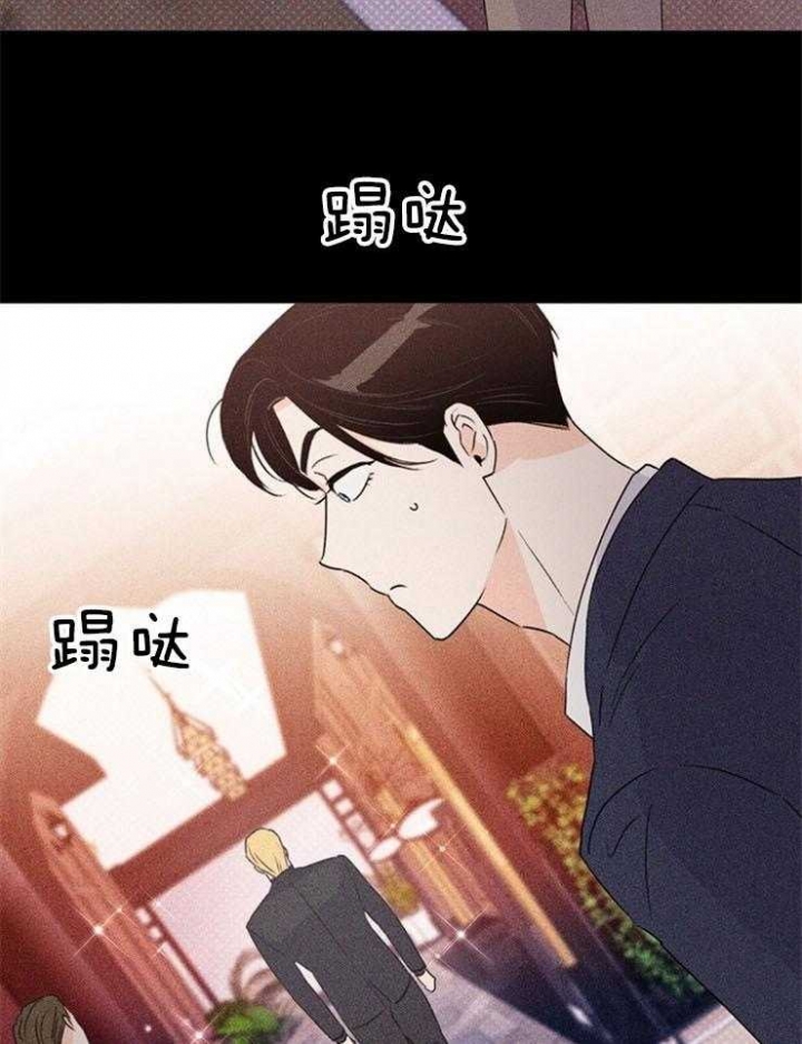 第70话3