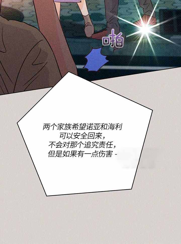 第111话1