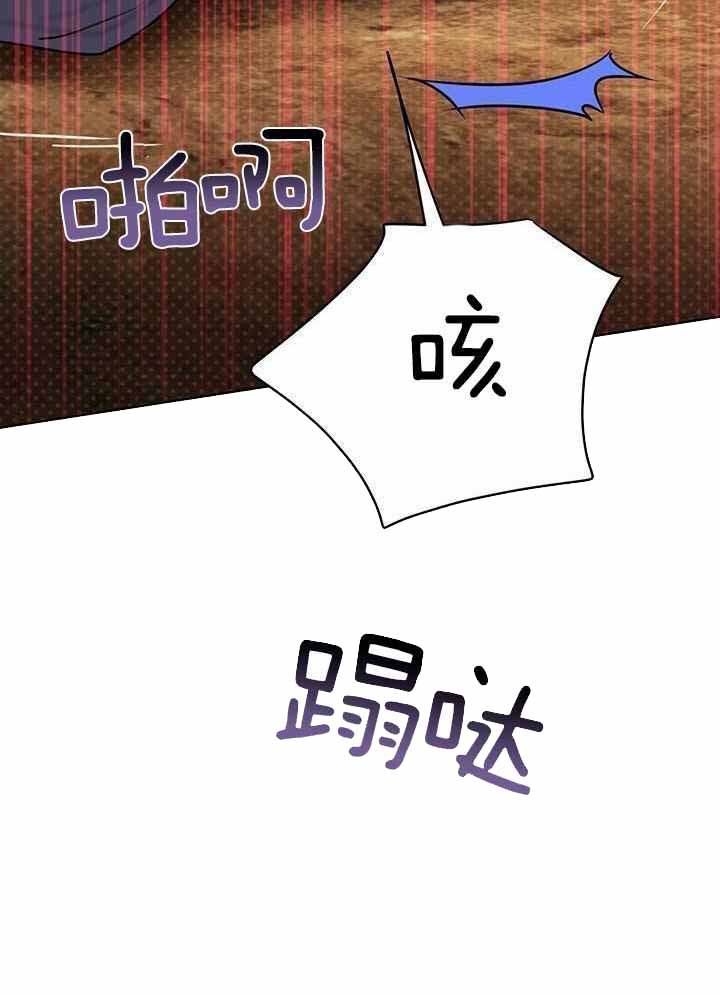 第118话4