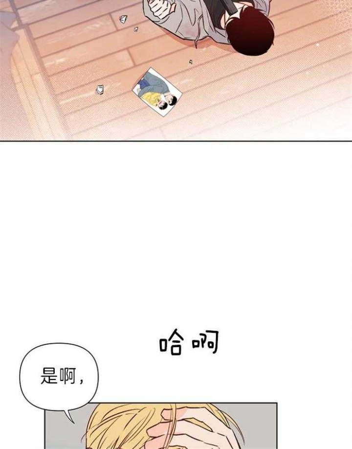 第29话1