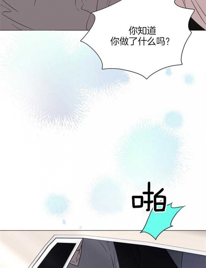 第81话1