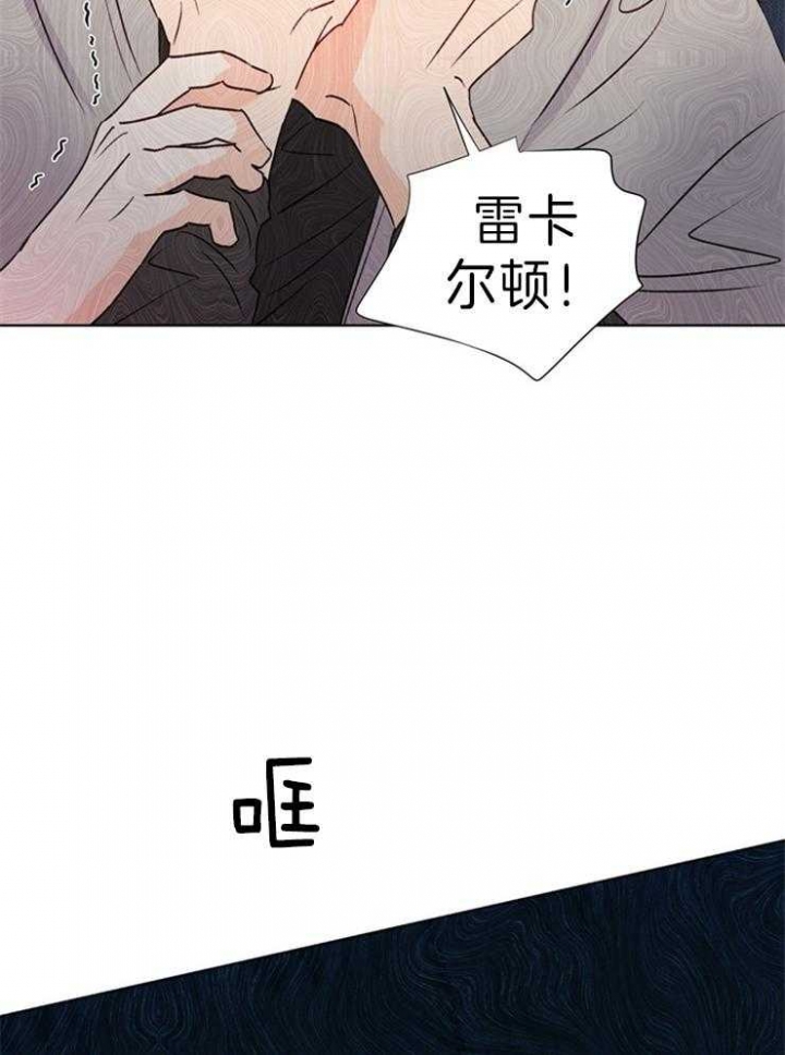 第35话5