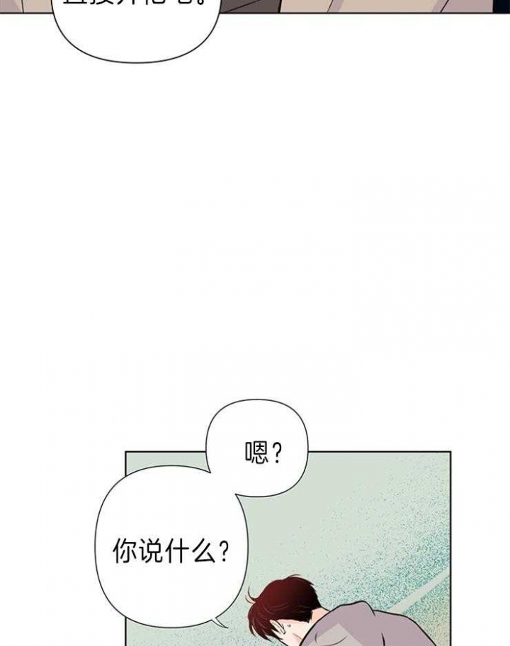 第29话5