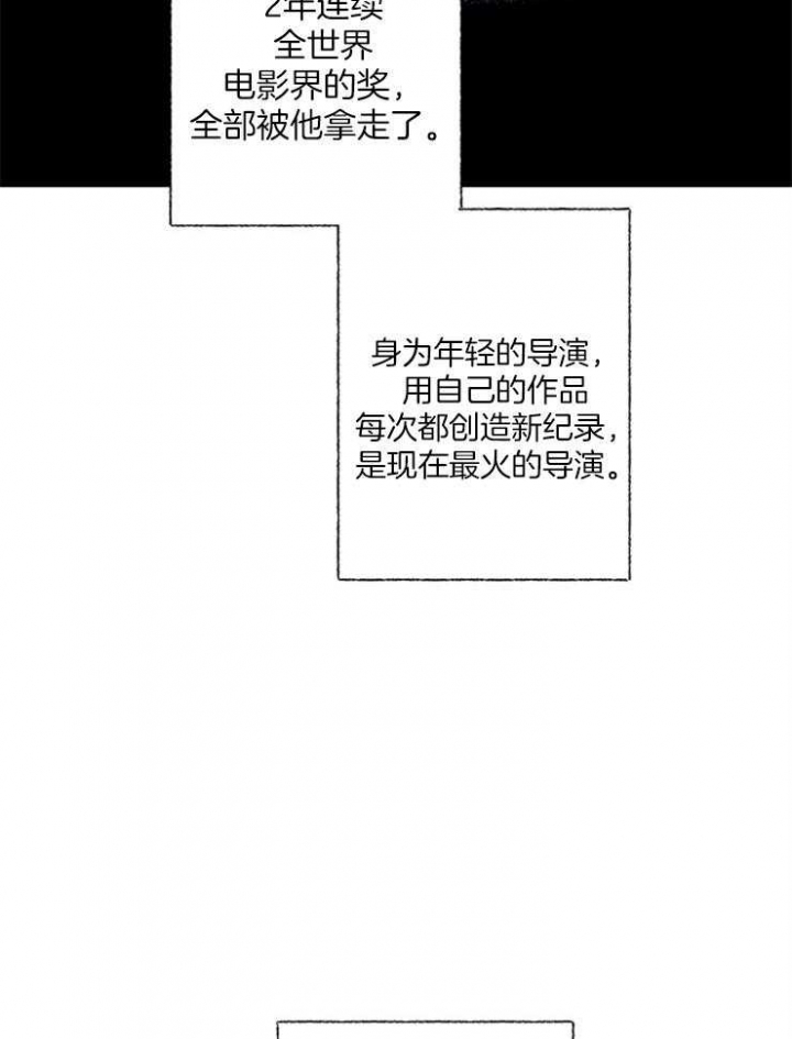 第47话5