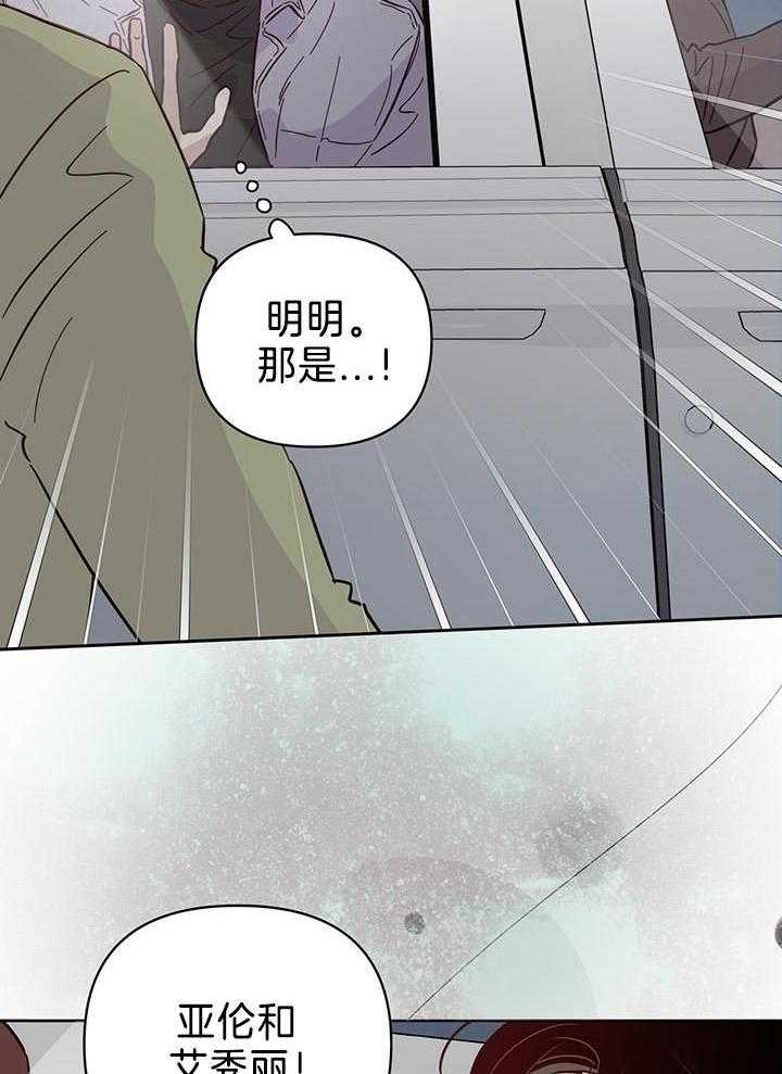 第95话2