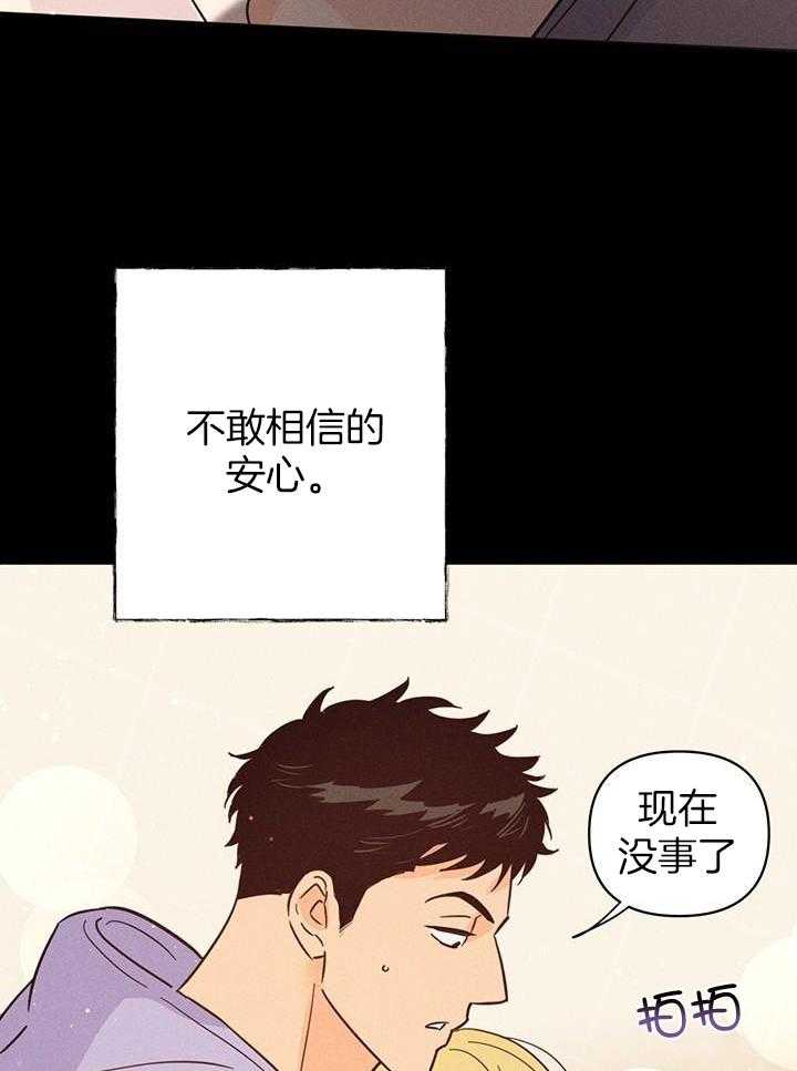 第105话0