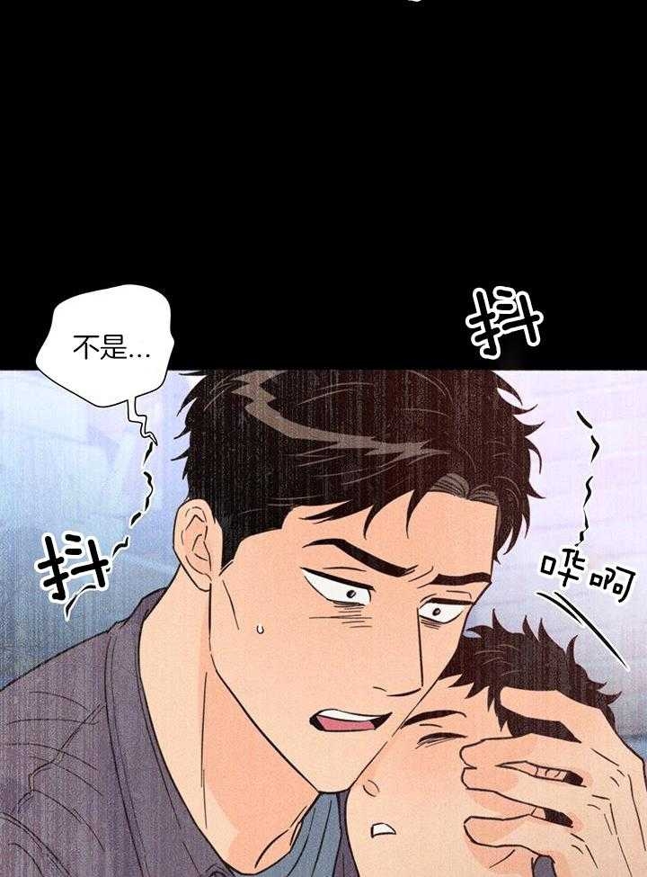 第92话0