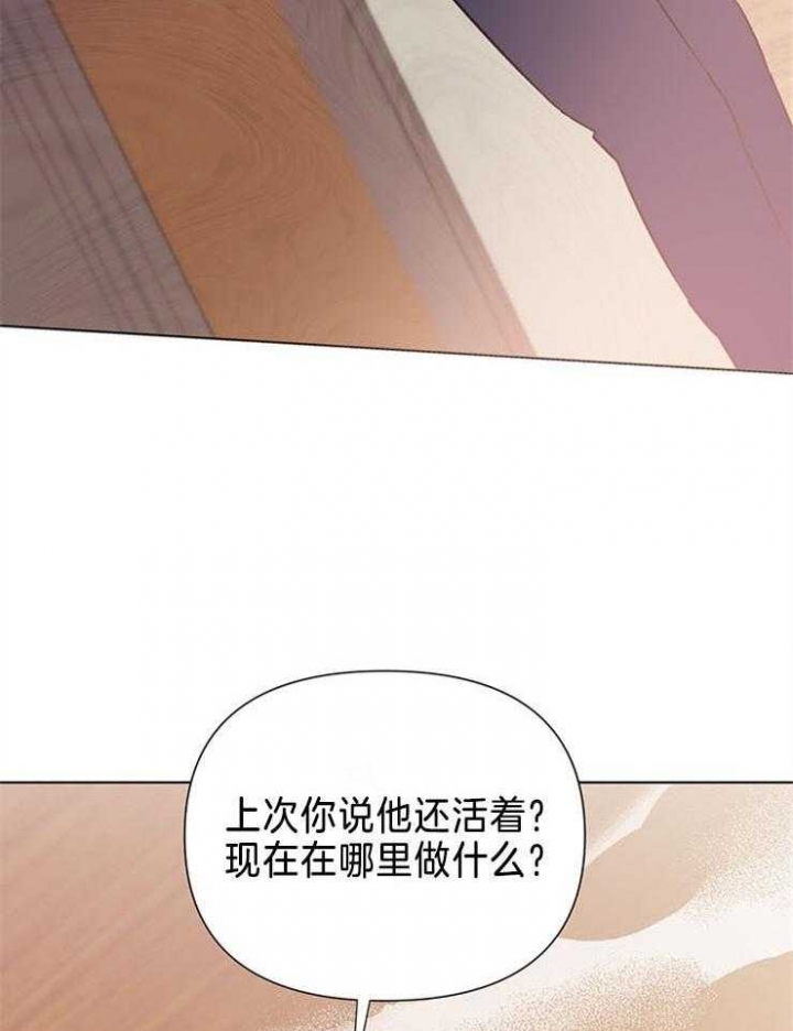 第74话0