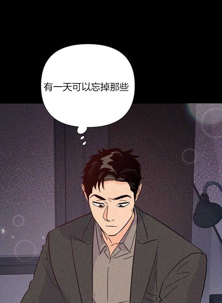 第93话0