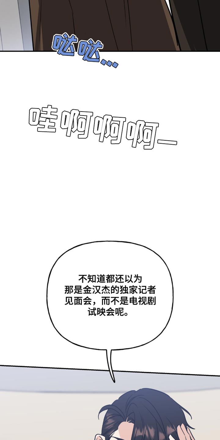 第55话1