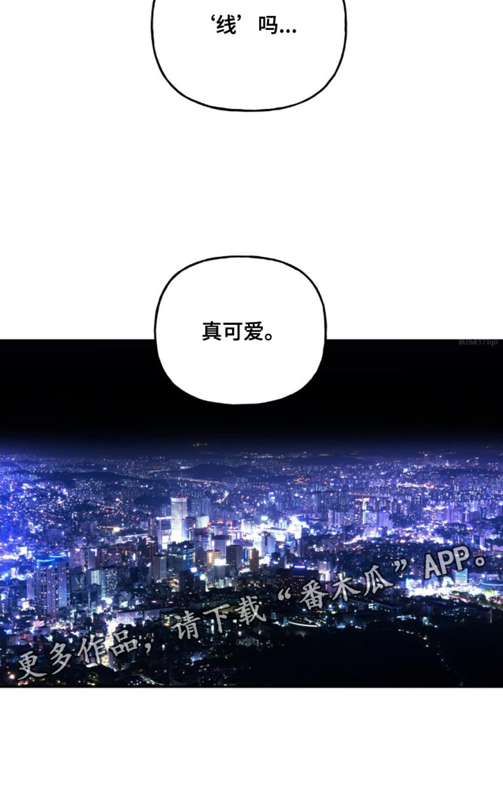 第22话6