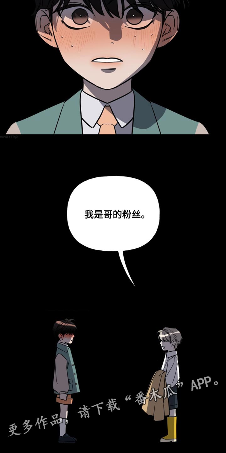 第61话5