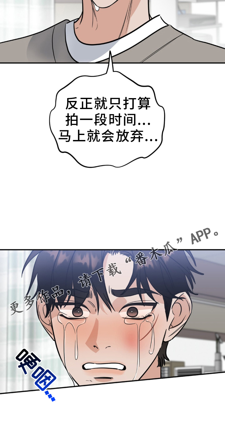 第46话1