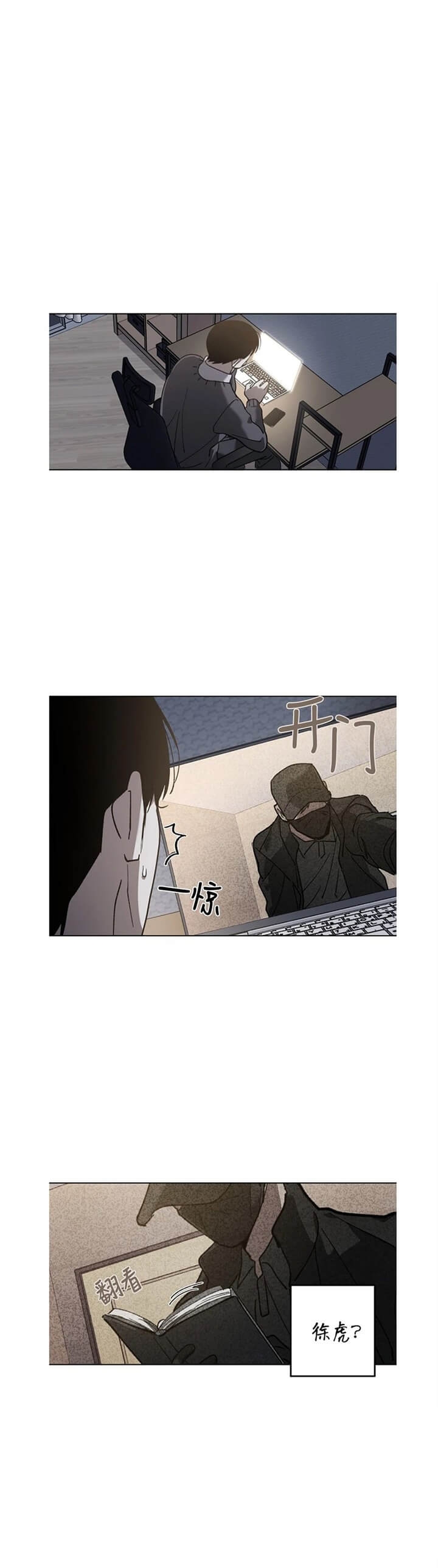 第75话0