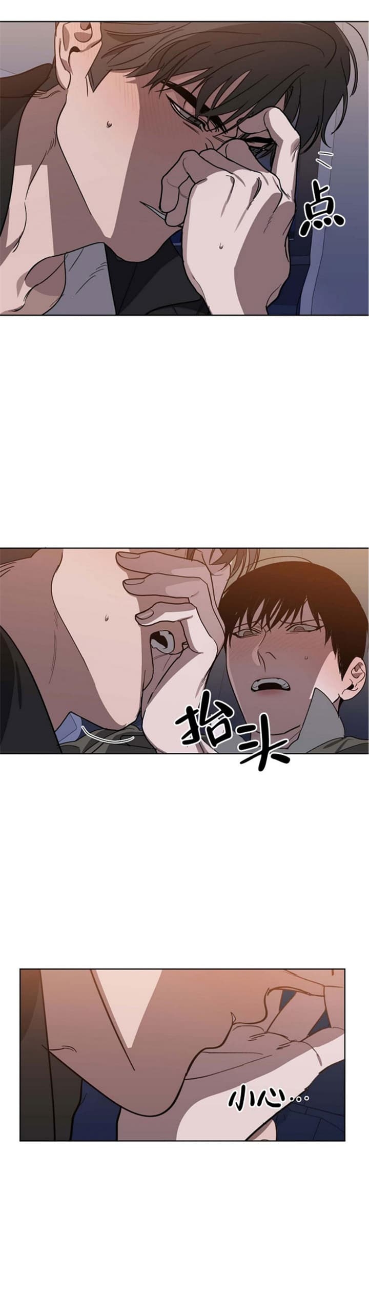 第92话1