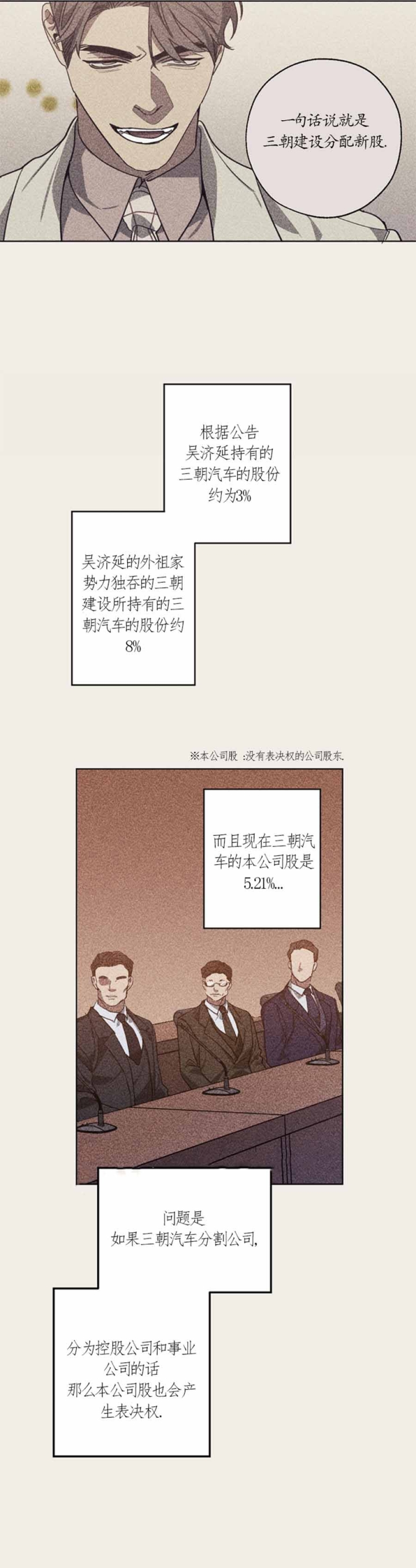 第101话0