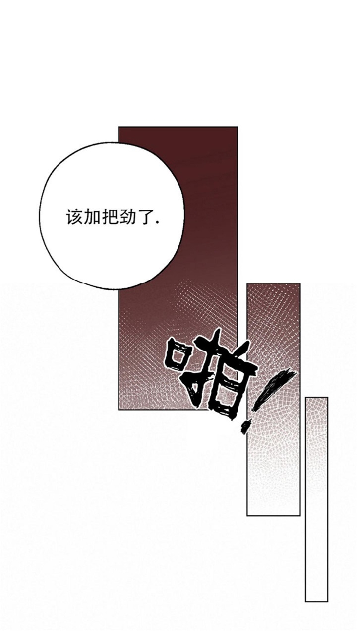 第71话1