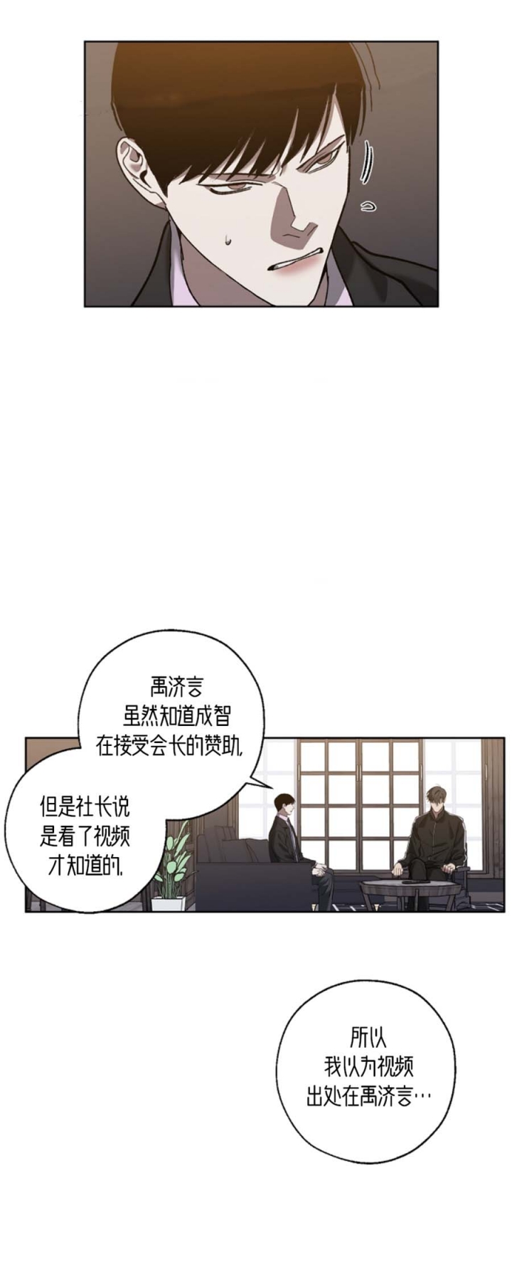 第65话0