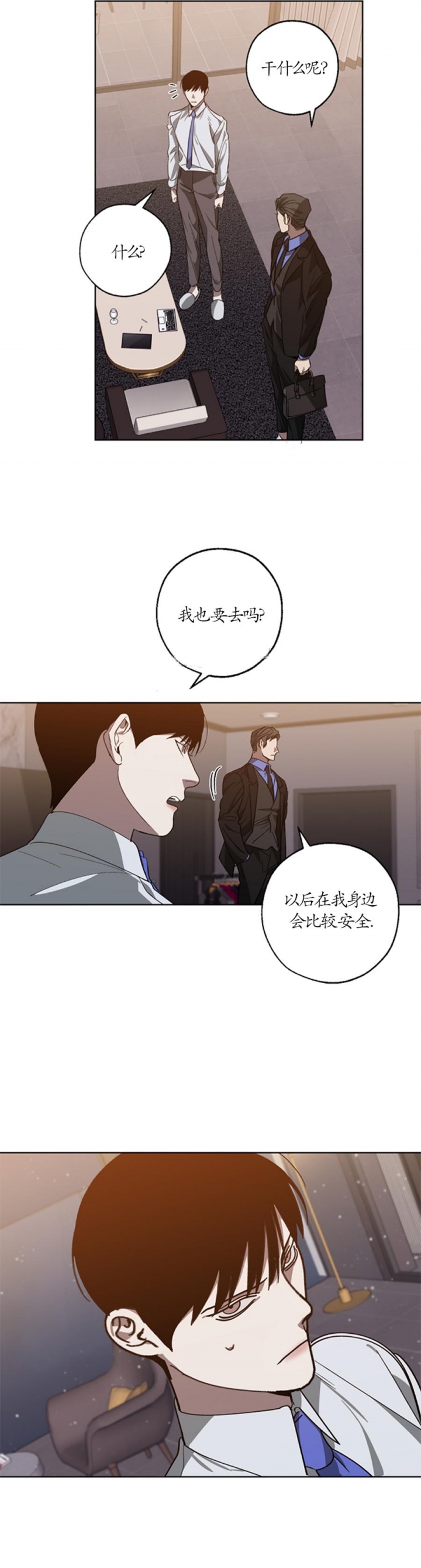 第95话0