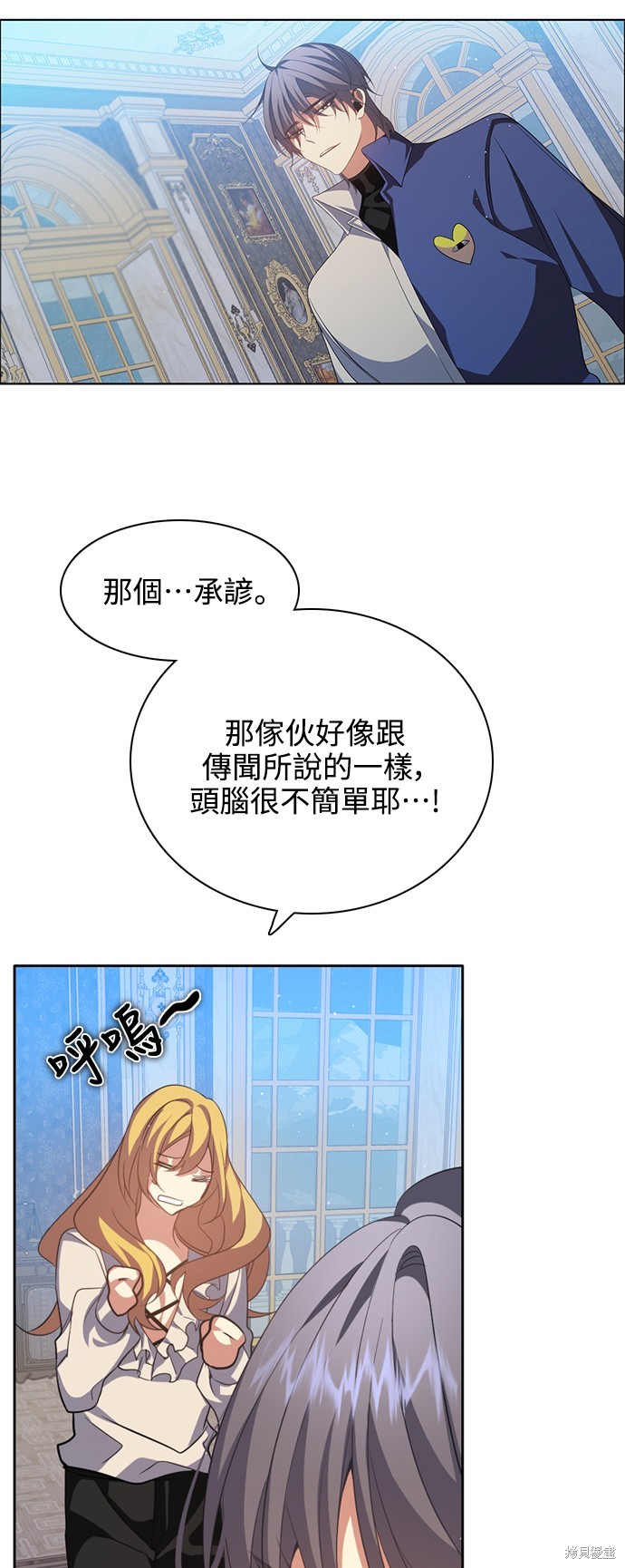 第270话0