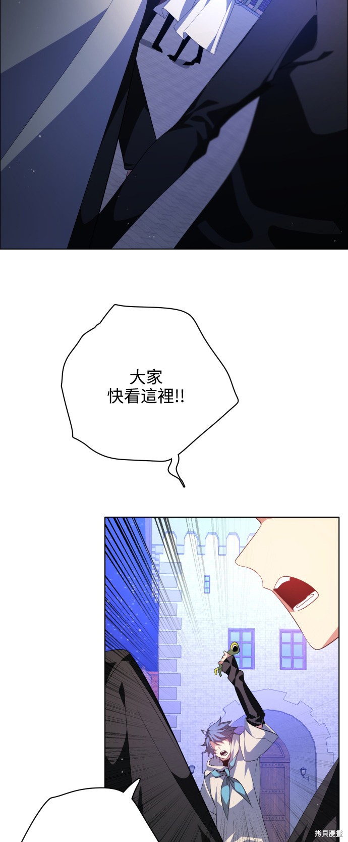 第274话9