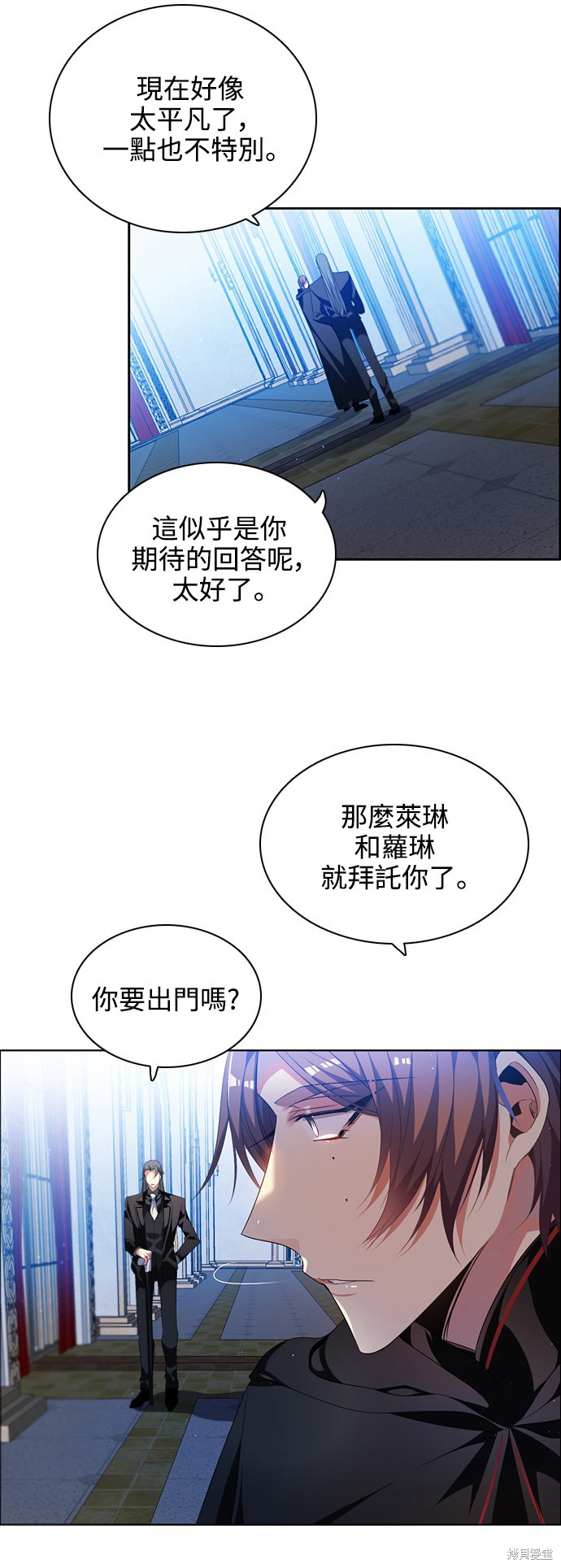 第219话1