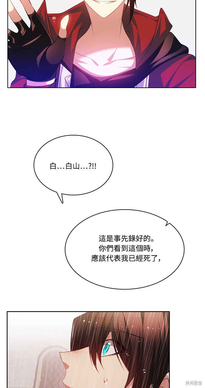 第119话1