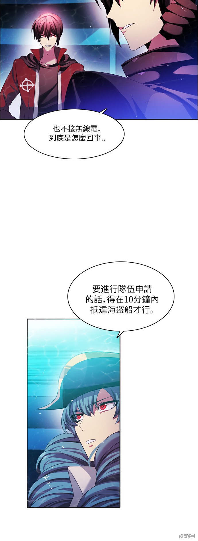 第63话8