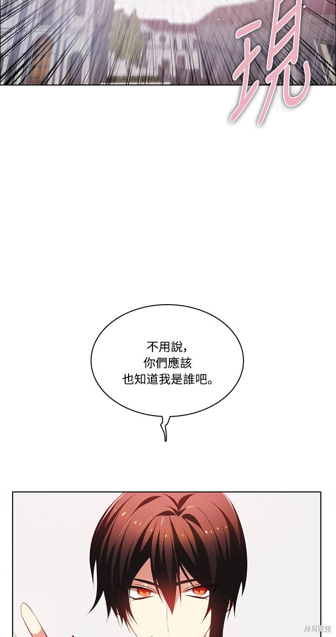 第119话0