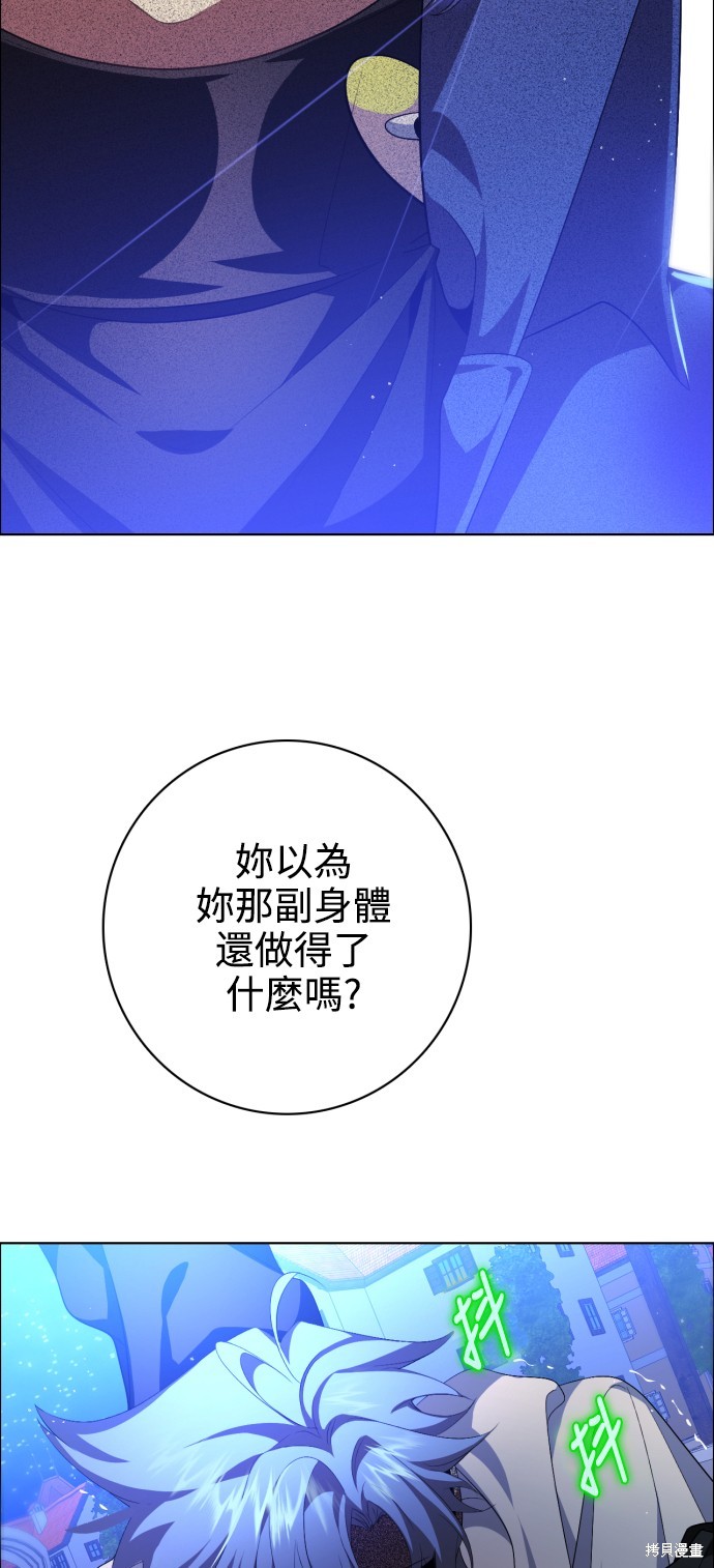 第276话0