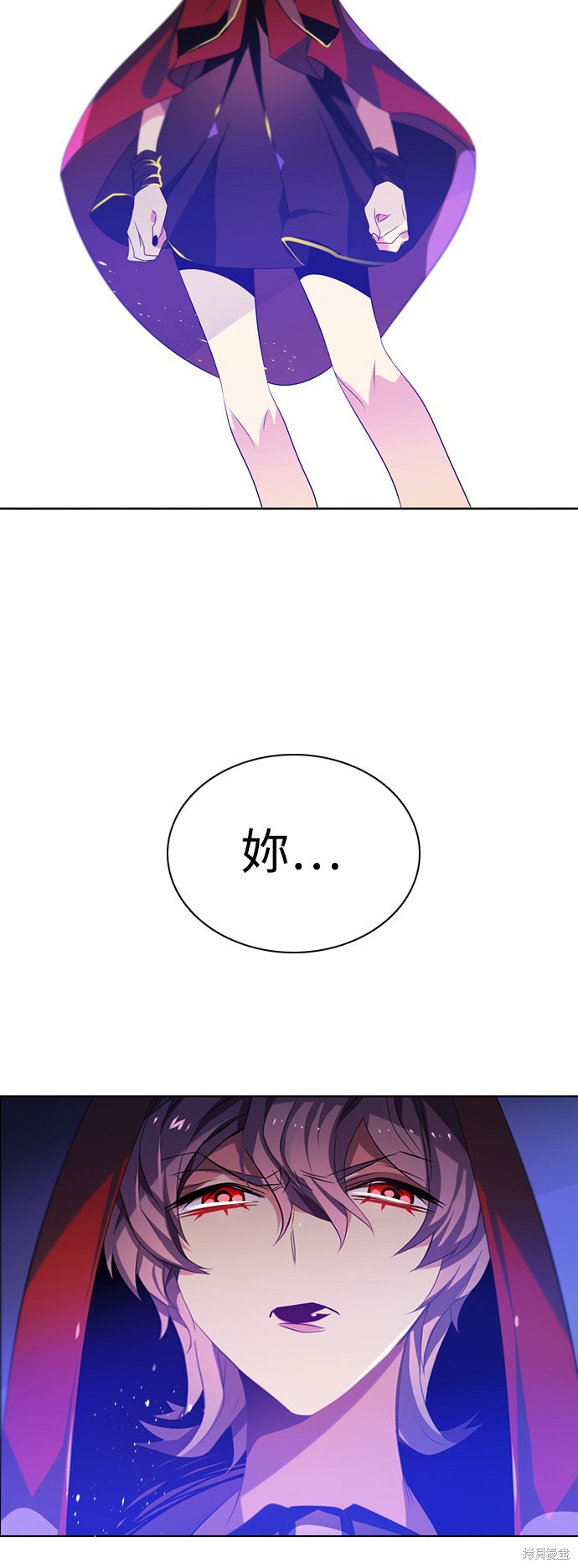 第90话7