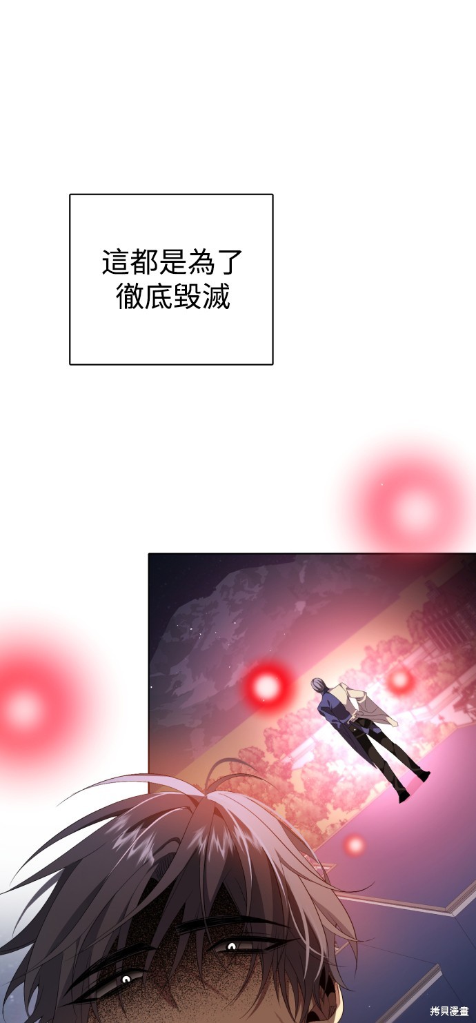 第290话0