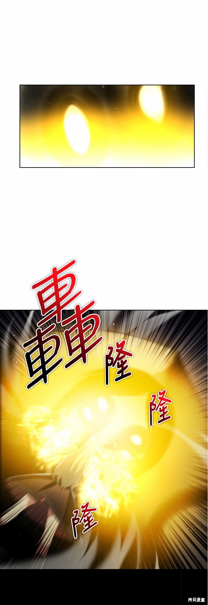 第23话0