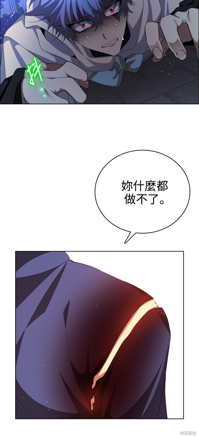 第276话1