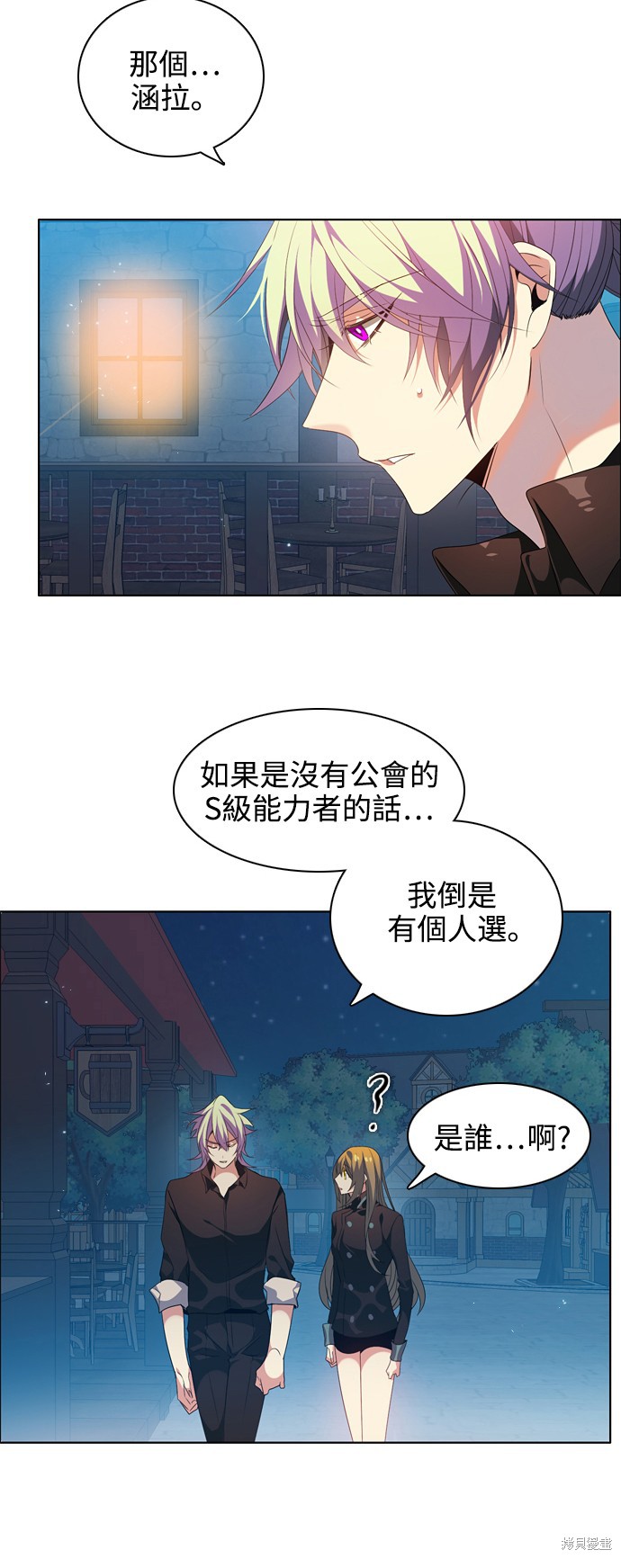 第214话1