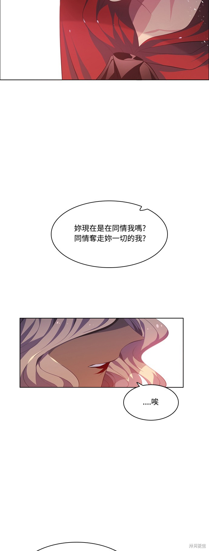 第91话7