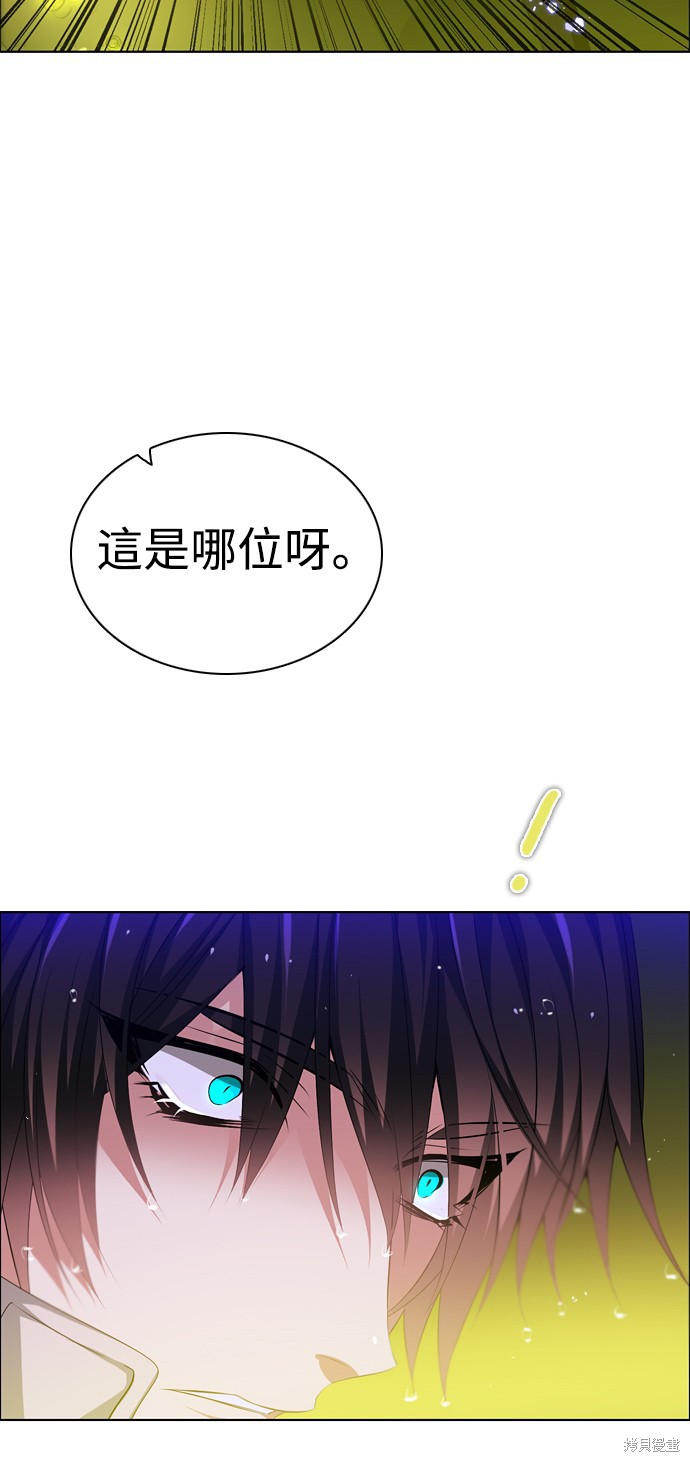 第119话6