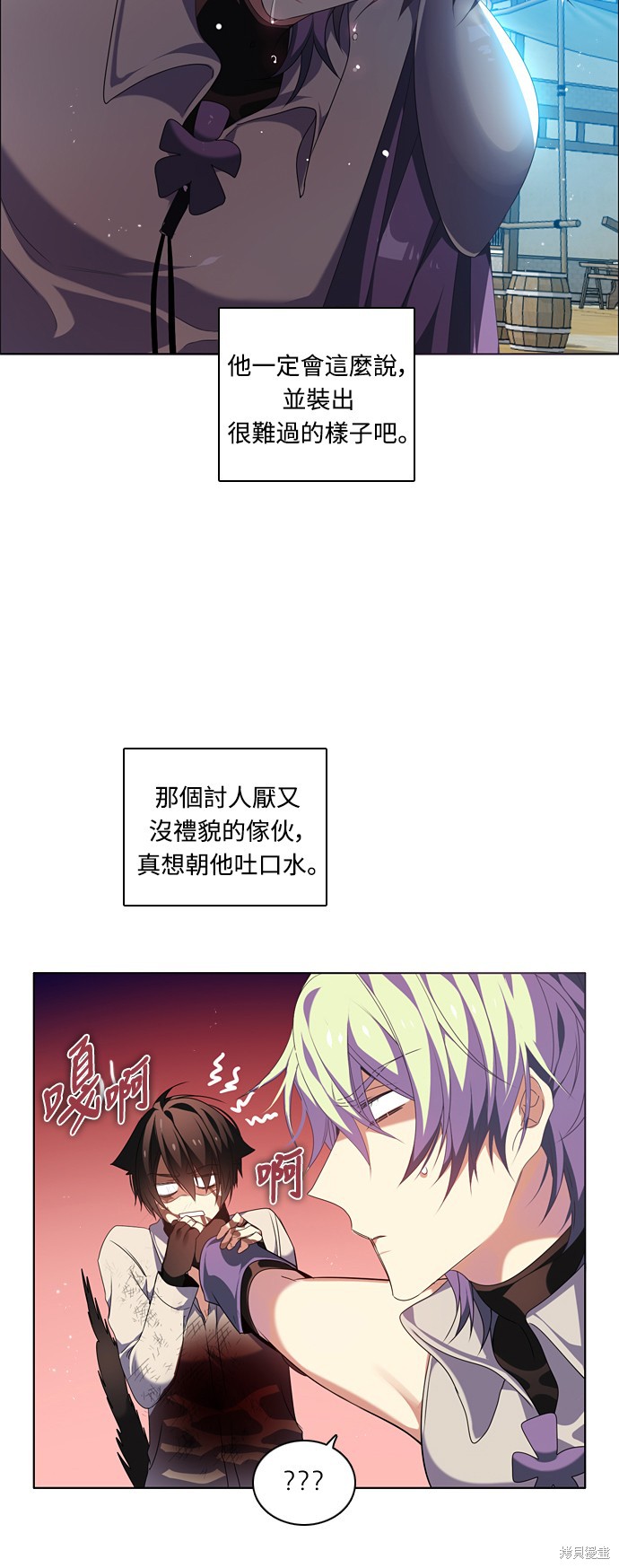 第187话9