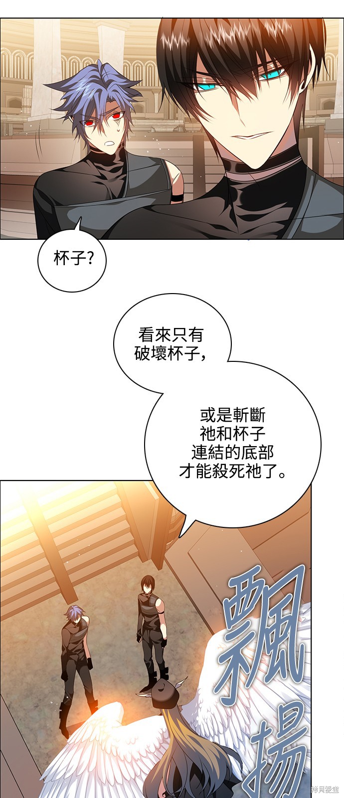 第241话0