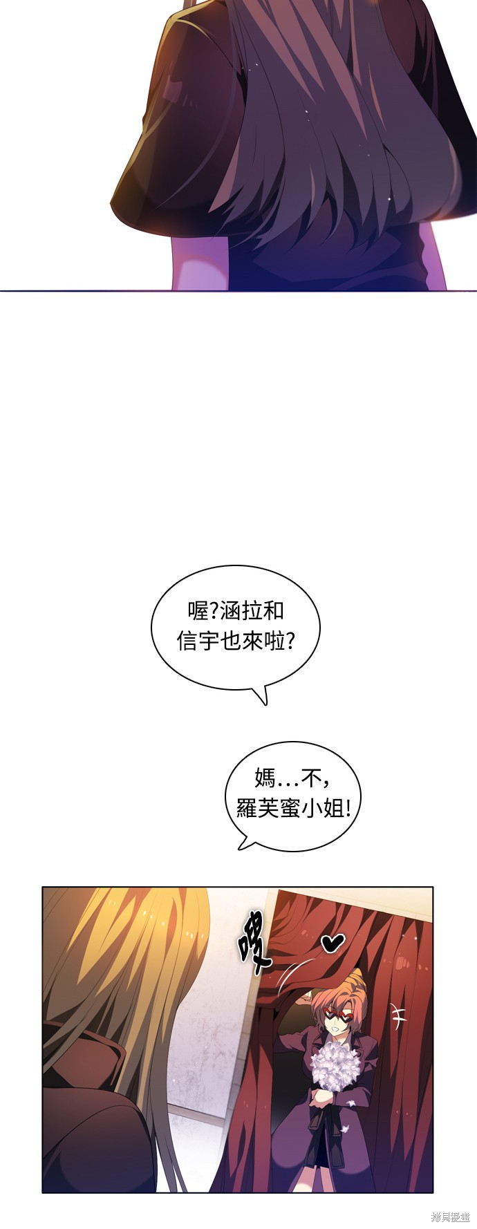 第169话6