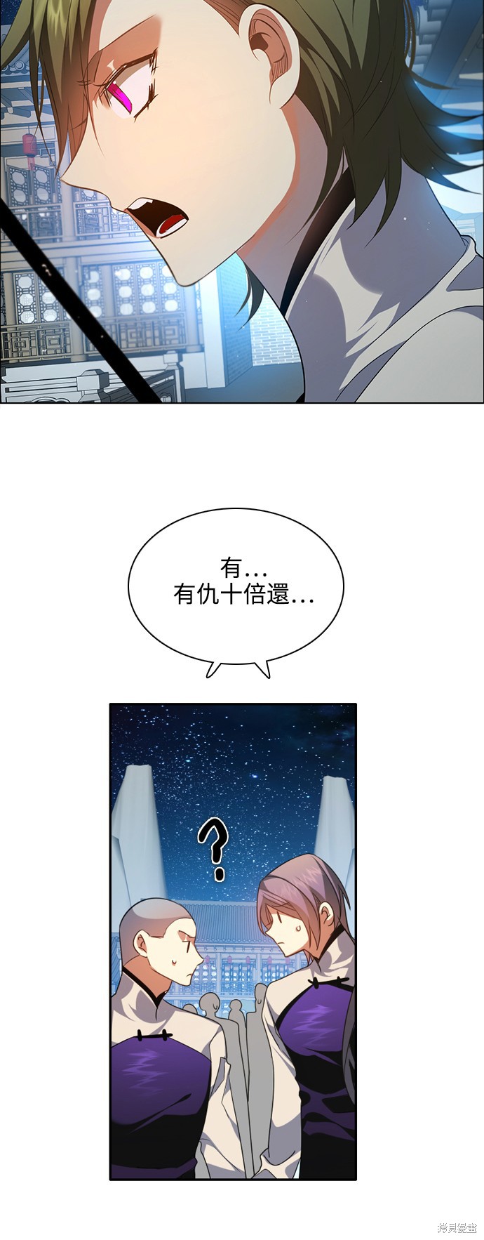 第249话0