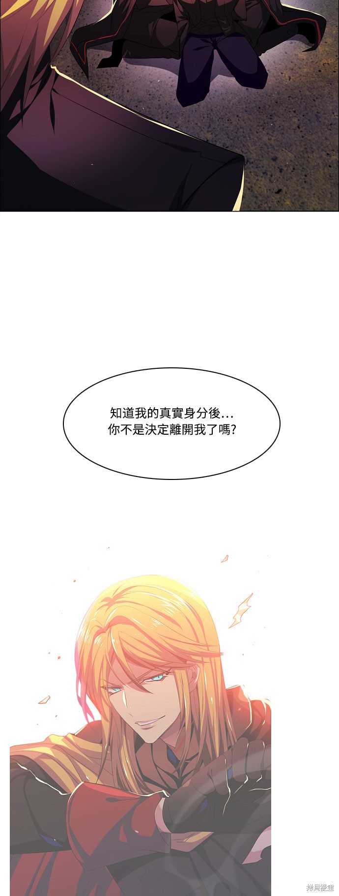 第100话2