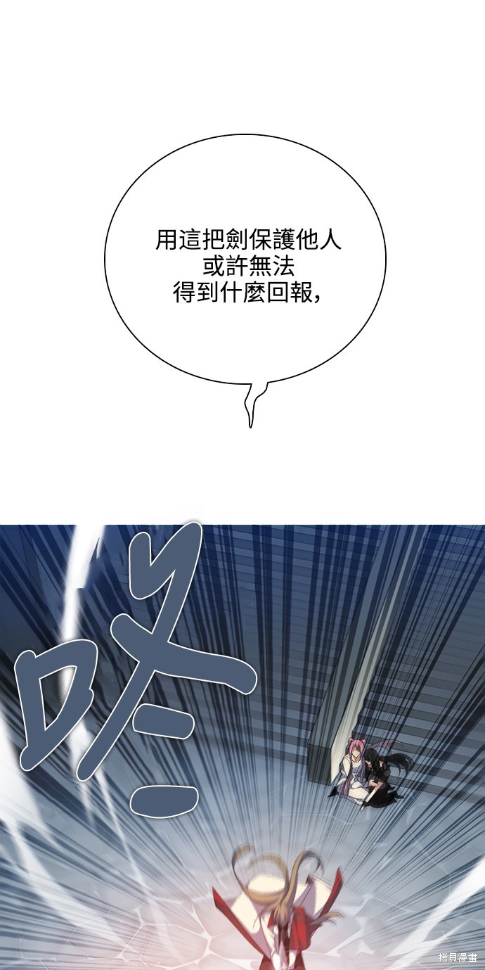 第269话5