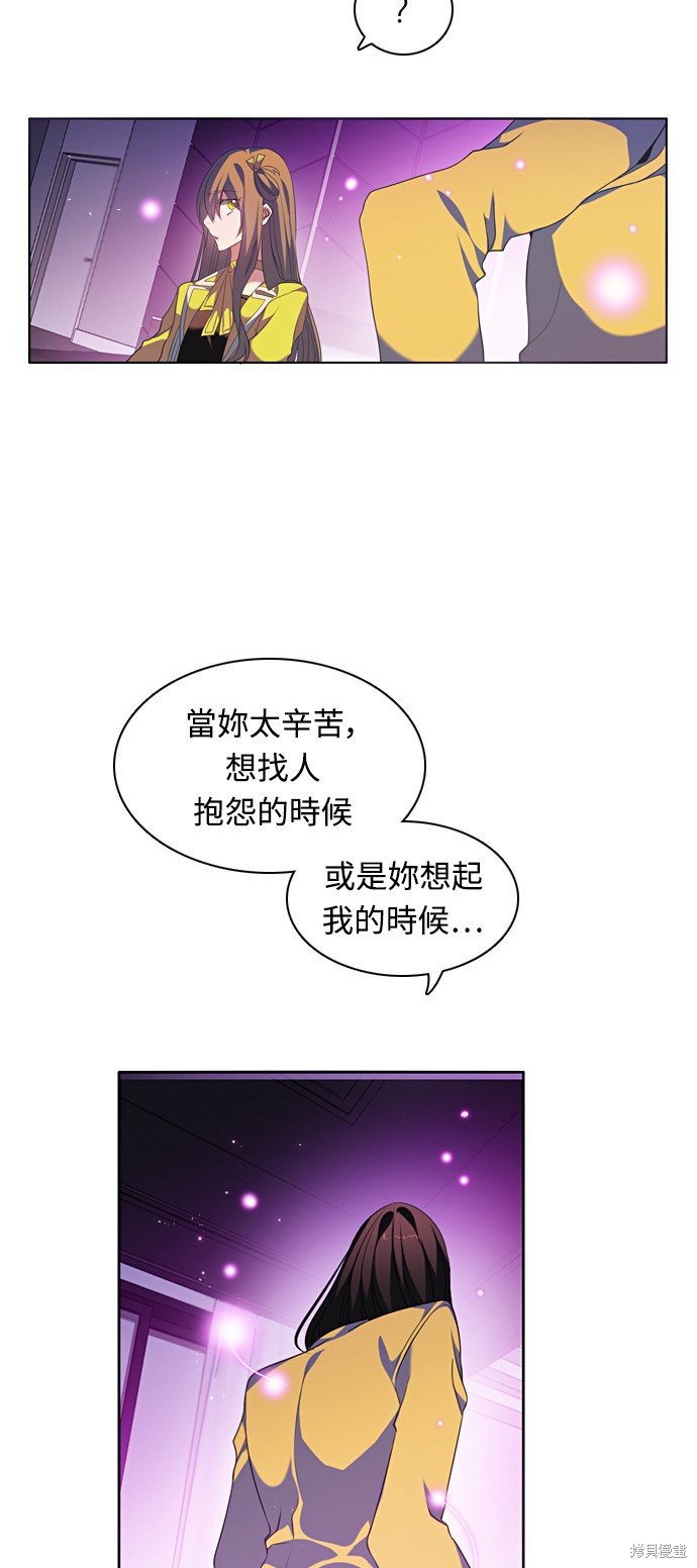 第173话4