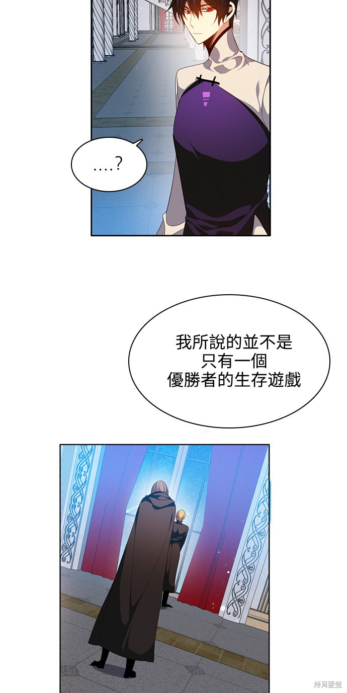 第217话1