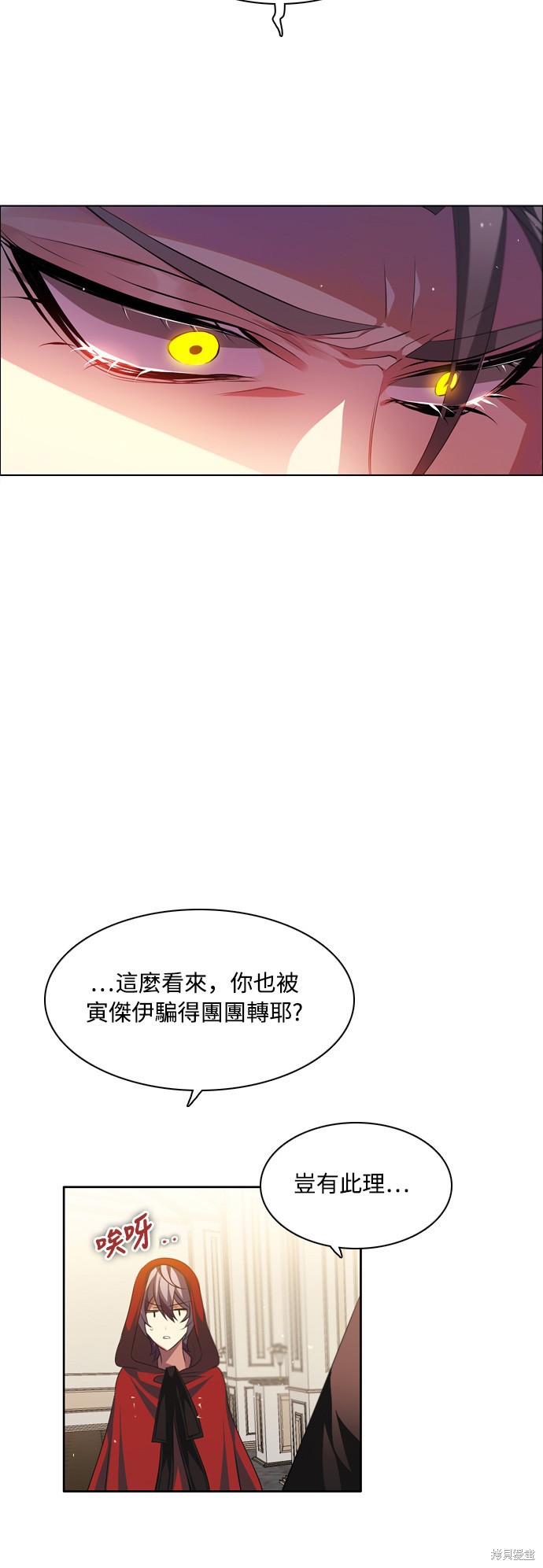 第110话0