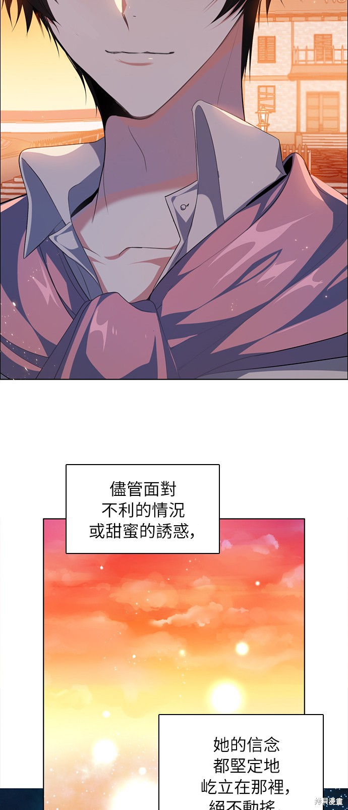 第208话2