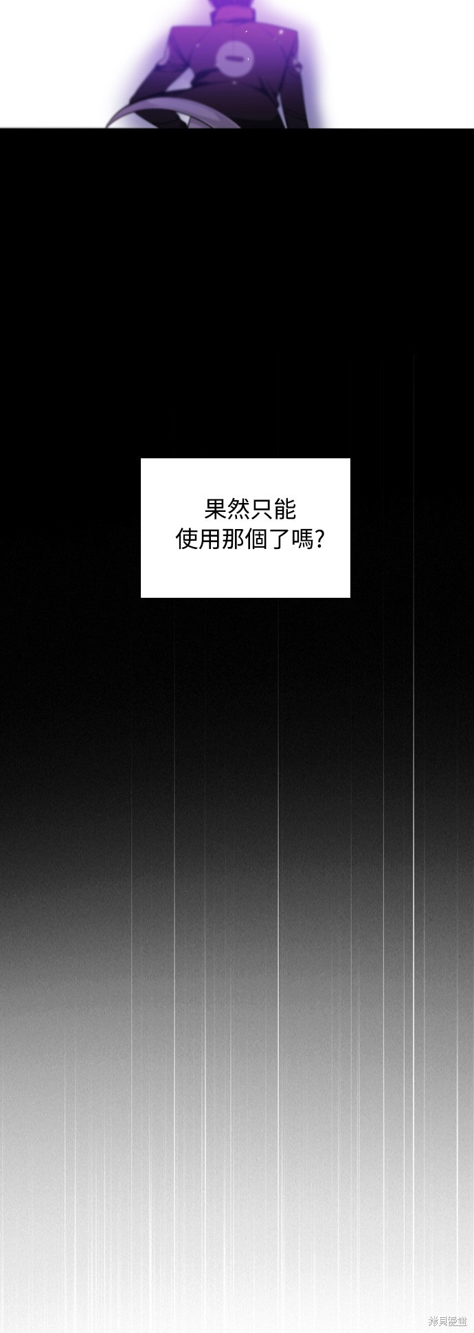 第73话0