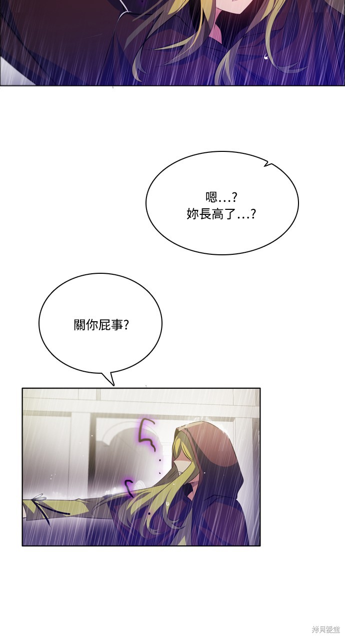 第114话7