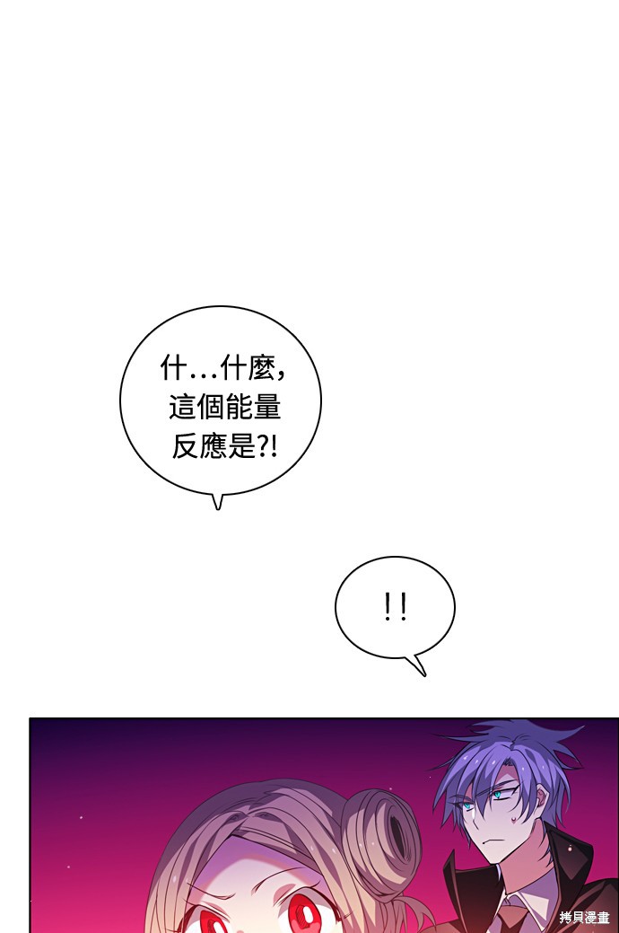 第155话7